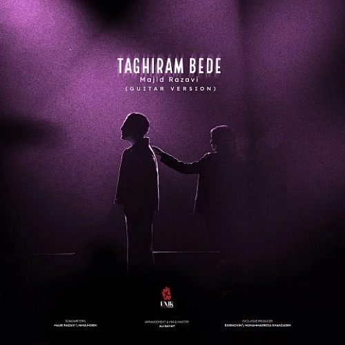 Cover artwork for Taghiram Bede (guitar Version) by Majid Razavi